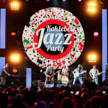 Джазовый фестиваль в Коктебеле 2020 Koktebel Jazz Party
